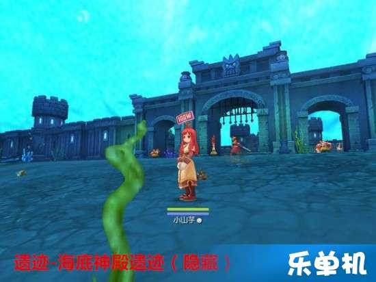 小型的足球赛