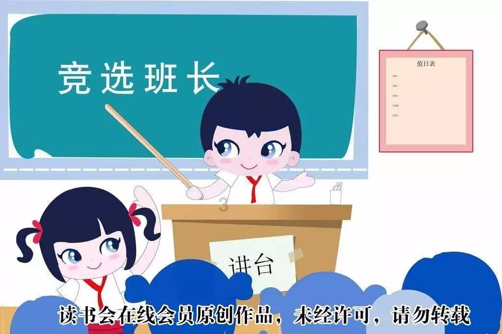 维持一段长久的友情有哪些秘诀?-58问答交流平台