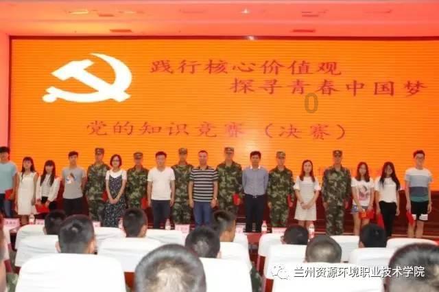大家觉得 周瑜和陆逊 哪个聪明游戏画面